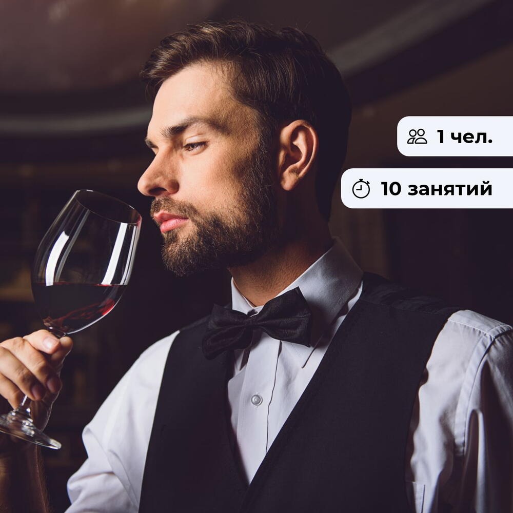 Michael zajmujący się selekcją i dopasowaniem win